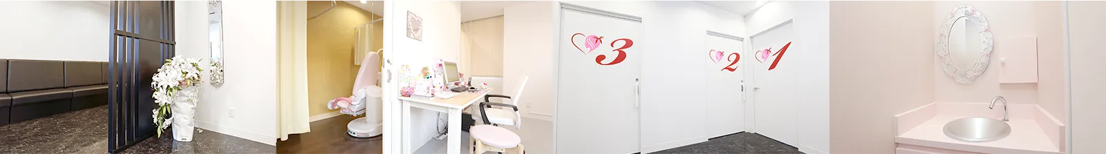 院内のこだわり